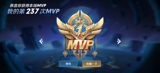 陈泽带来的少男暴君时代在英雄联盟中崭露头角